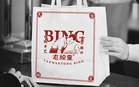 老顽童食品包装设计食品LOGO设计